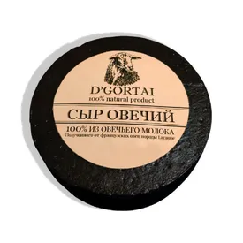 Сыр полутвердый выдержанный из овечьего молока D'gortai с трюфелем